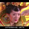 docx怎么删除空白页面有页眉