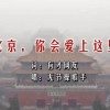 福彩3d彩吧图库第四版259期